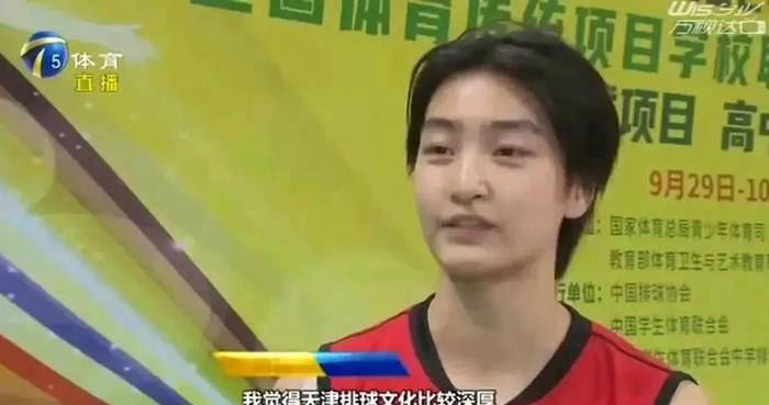 海副省级城