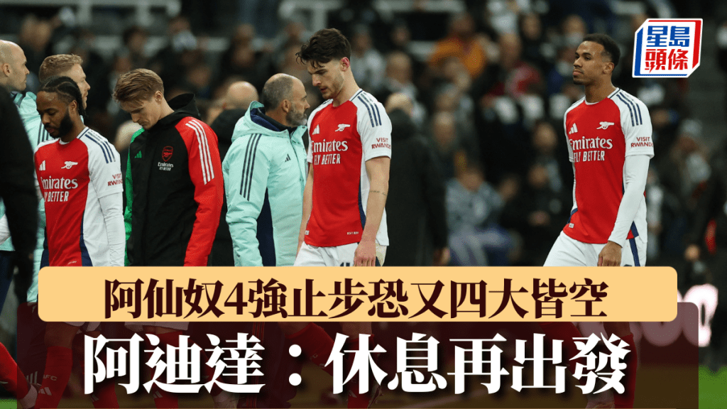 每一位