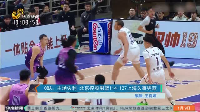 提升球队的