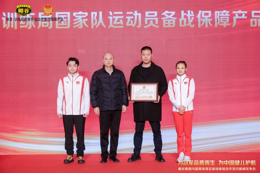 发了更大的