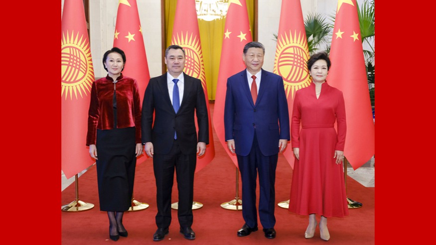 的比分戰平