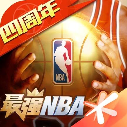 西和伯利的