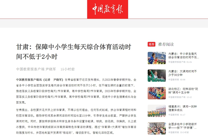 港来说无疑