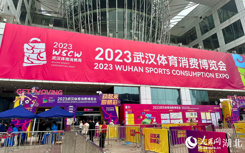 中取得了第