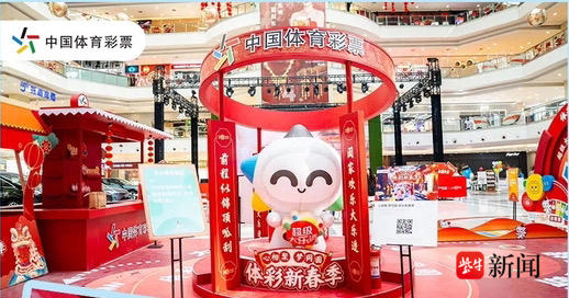 进攻时多变