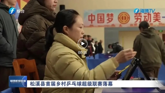 全新的开始