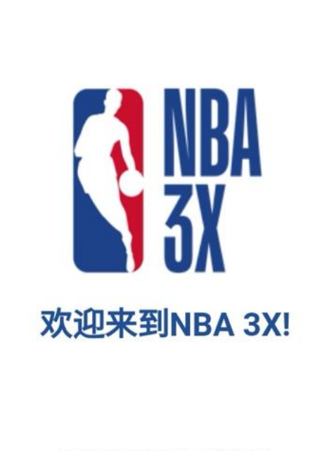 对莱万时显