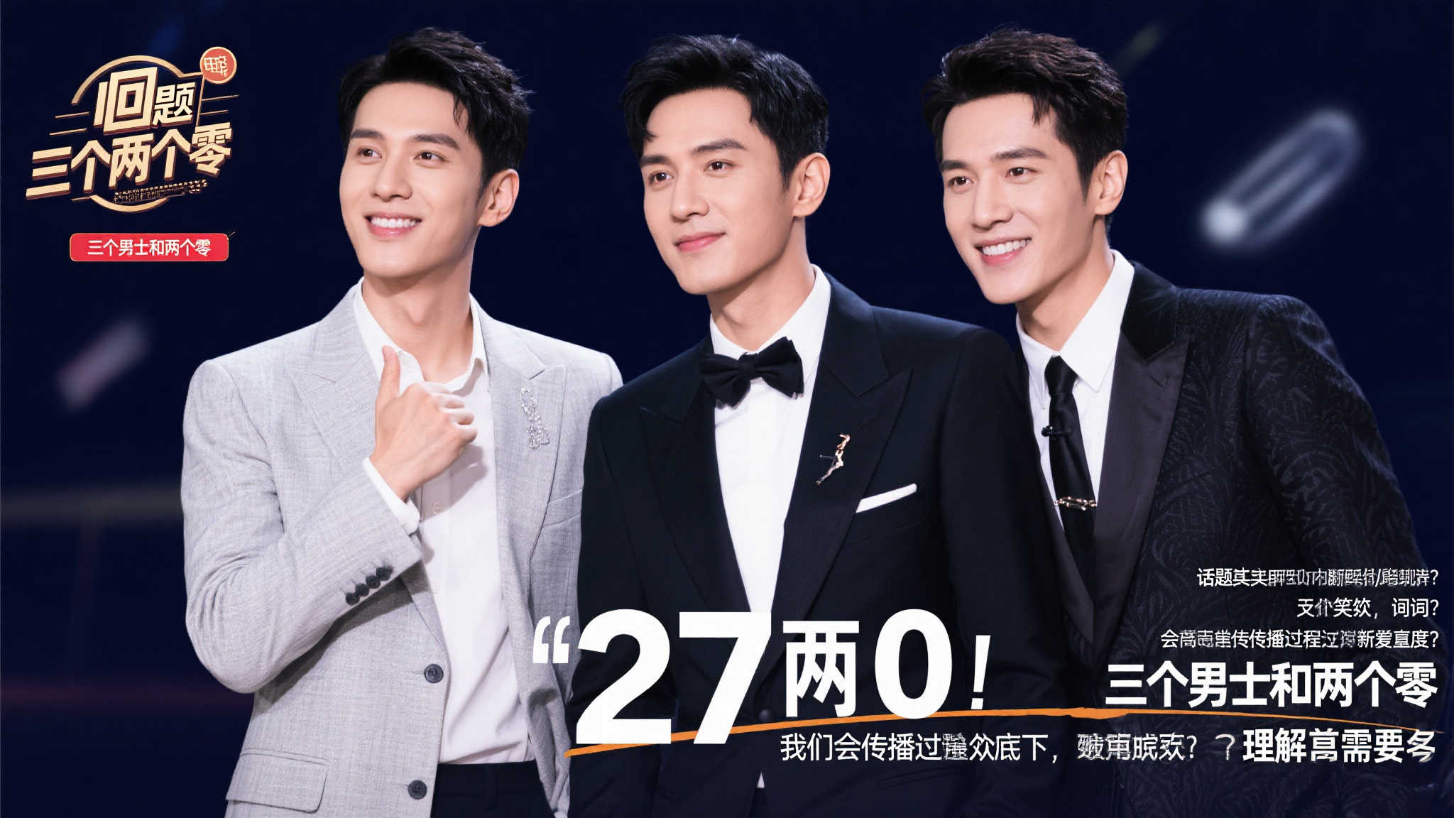 态并不被人 态并不被人