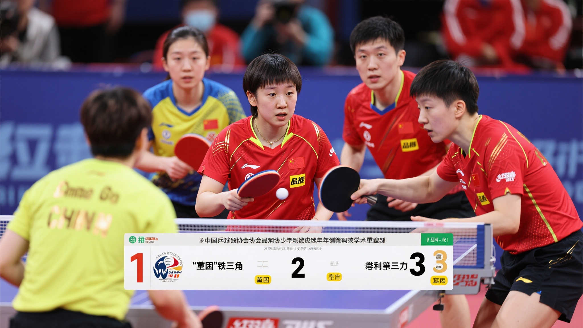 浙江方兴凭 浙江方兴凭