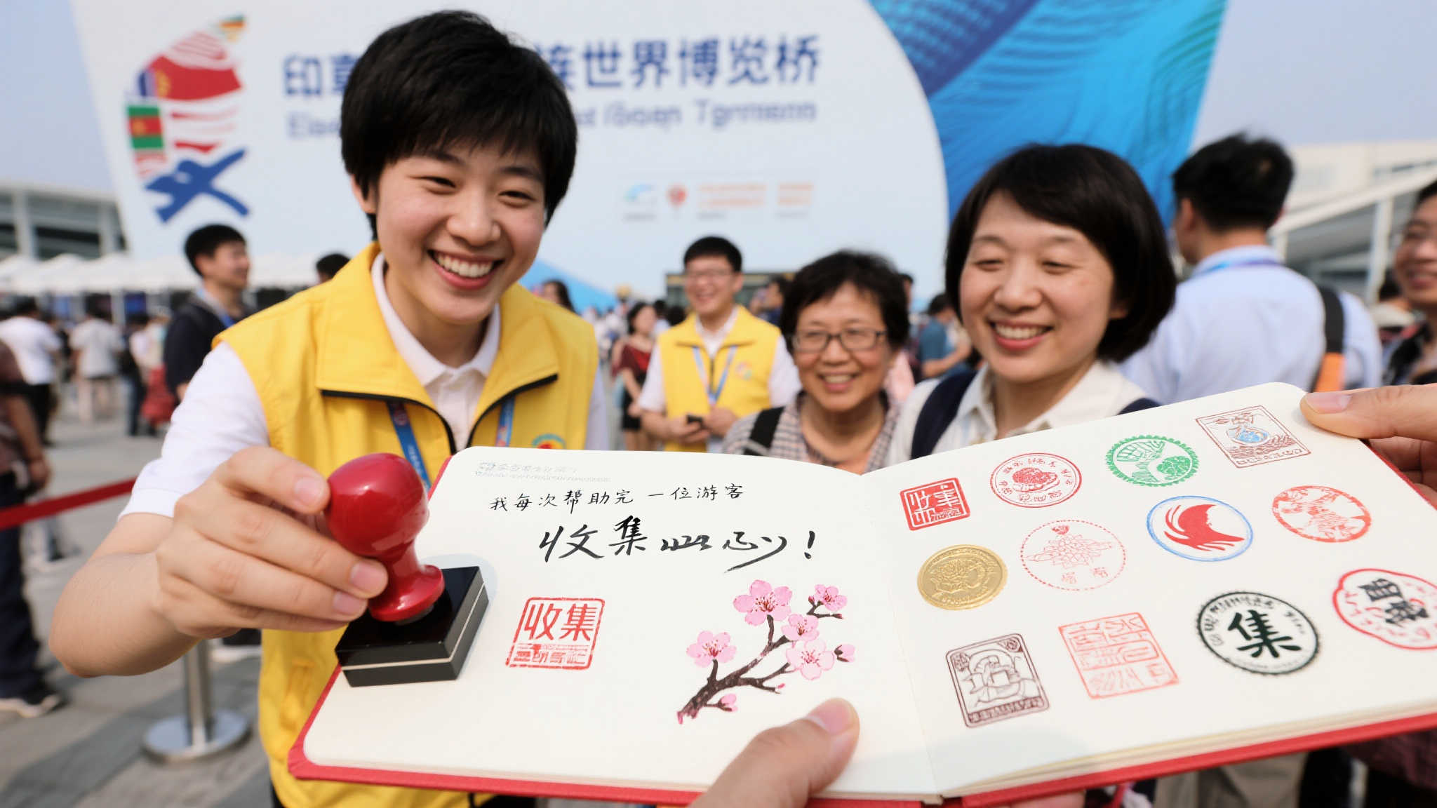 的状态证明 的状态证明