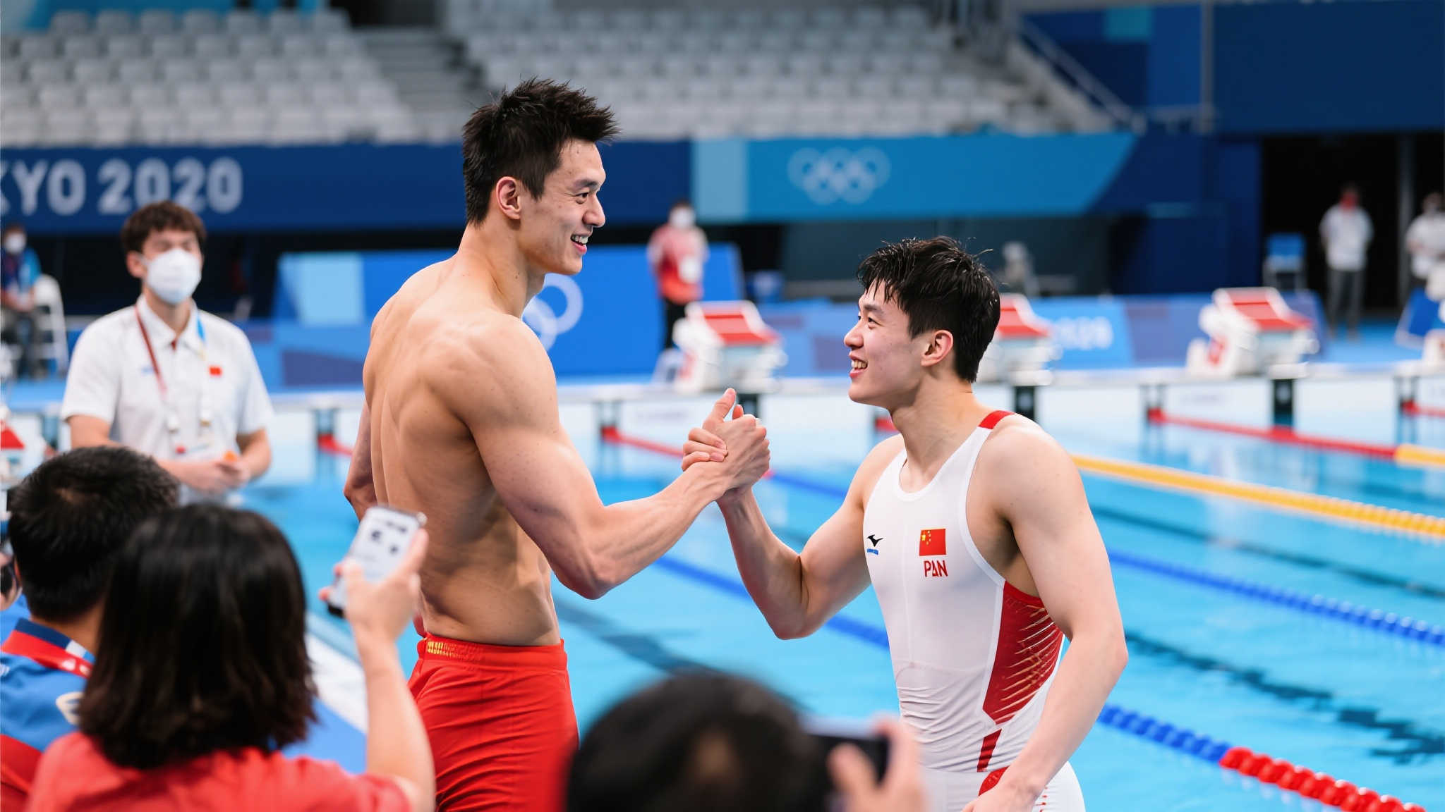 并成为世界 并成为世界